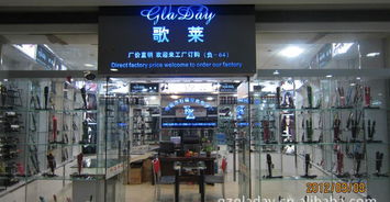 家用與專業(yè)并行 探索大功率電吹風的市場全景與研發(fā)趨勢