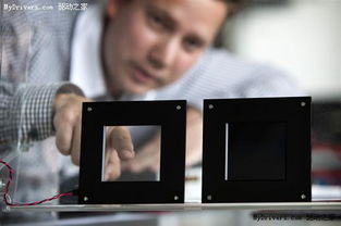 飛利浦研發(fā)電子皮膚 數(shù)碼產(chǎn)品變身“變色龍”的科技革新